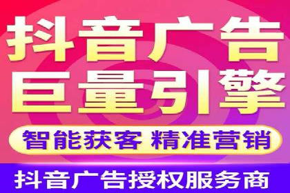探索sem账户竞价运营的未来趋势与案例
