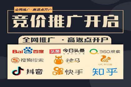 案例分享：百度推广助力企业提升品牌影响力